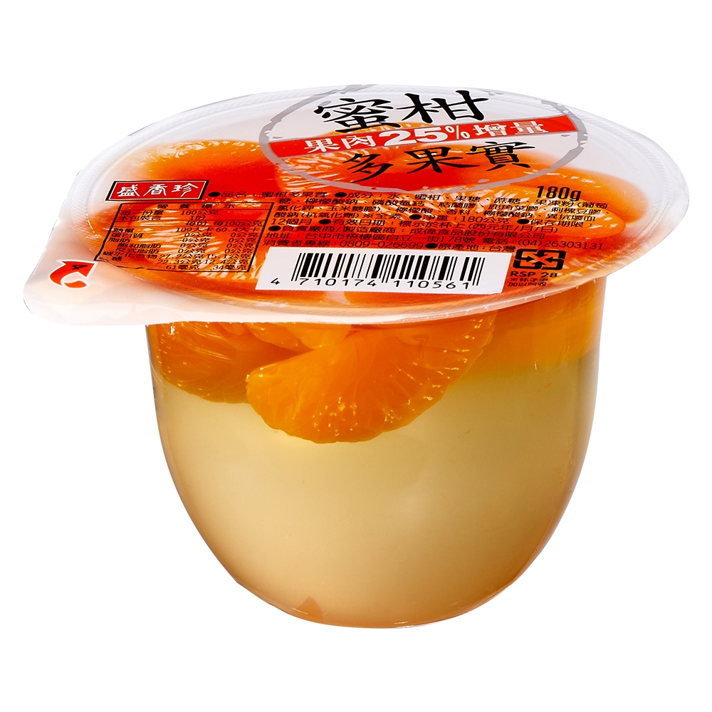 盛香珍 蜜柑多果實180gX6杯入(組)