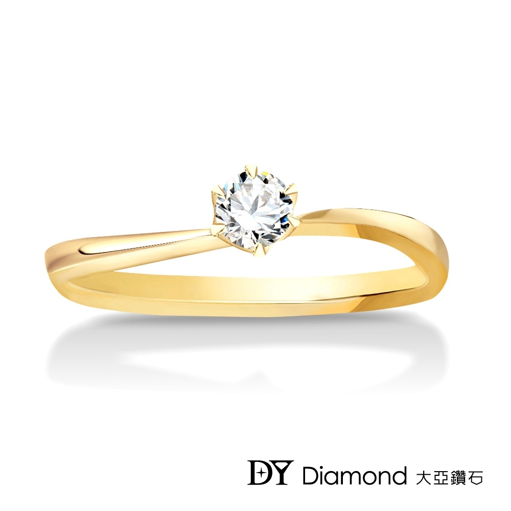 DY Diamond 大亞鑽石 L.Y.A輕珠寶 18黃K金 經典 鑽石女戒
