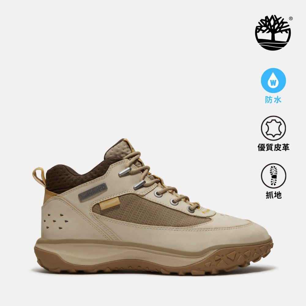 Timberland官方旗艦 男款淺米色Motion 7防水中筒健行鞋|A2NDCEN7