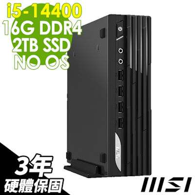 MSI微星 MSI PRO DP21 (i5-14400/16G/2TB SSD/FD)
