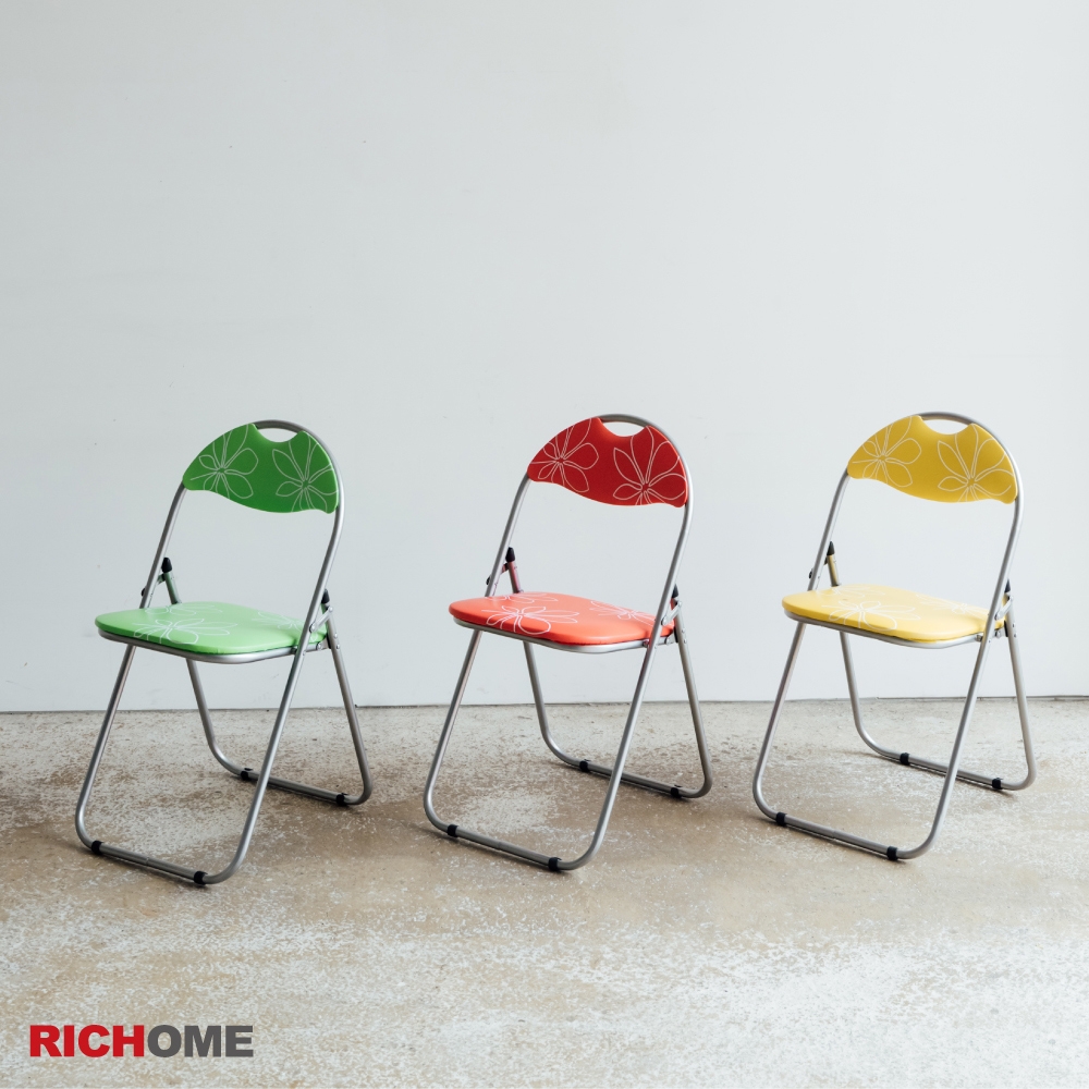 RICHOME 伊貝折疊椅一入(買1送1)  W44xD47xH79CM