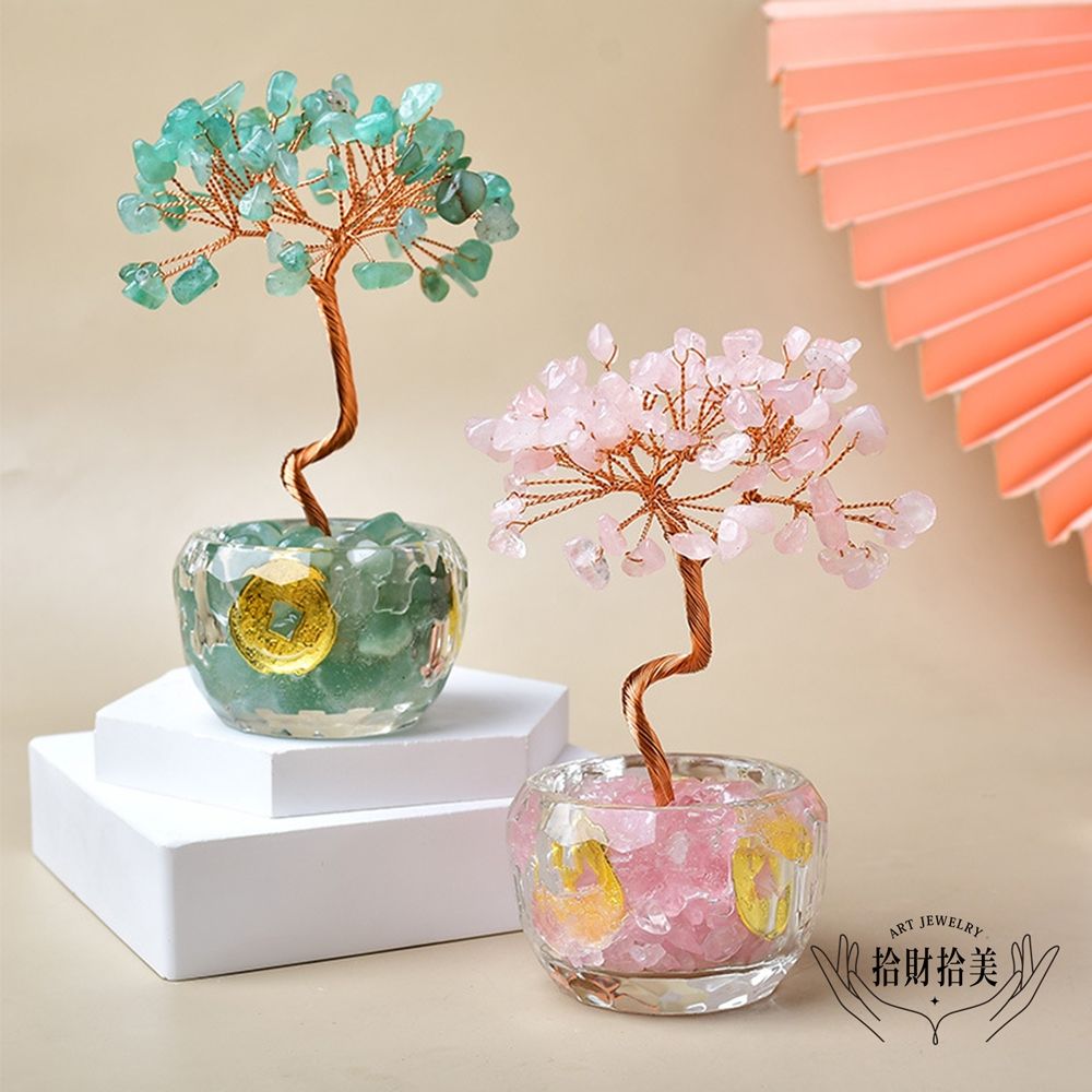 拾財拾美八方來財水晶招財樹/開運水晶樹_5款任選| 招財樹| Yahoo購物中心
