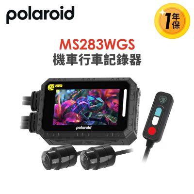 【Polaroid寶麗萊】MS283WGS機車行車記錄器-內附64G卡 (MS279WG升級款 新小蜂鷹)