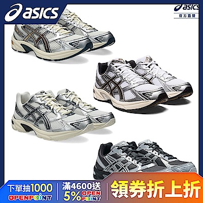 (領券價$2360)ASICS 亞瑟  GEL-1130 男女中性款 運動休閒鞋 (多款任選)