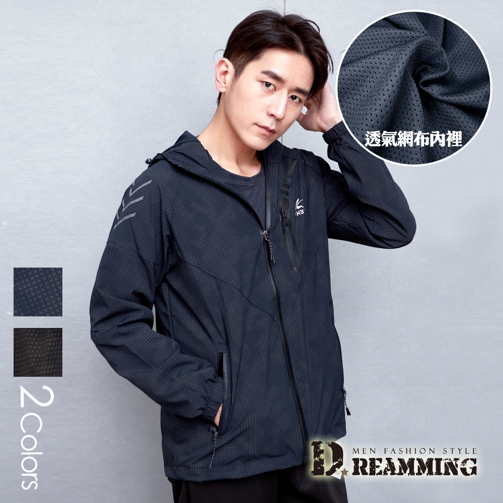 Dreamming 滿版X渲染彈力休閒運動連帽外套-共二色 (深藍)