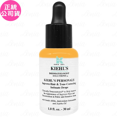 Kiehls契爾氏 Kiehl s 契爾氏 私密理毛修護美白精華(30ml)(公司貨)