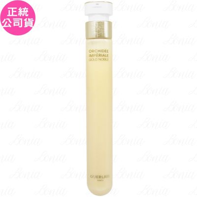 Guerlain嬌蘭 GUERLAIN 嬌蘭 蘭鑽御光能量精華(補充瓶) 試用品(30ml)(白盒)(公司貨)