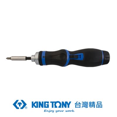 KING TONY 專業級工具 9合1 棘輪起子組 (KT32809MR)