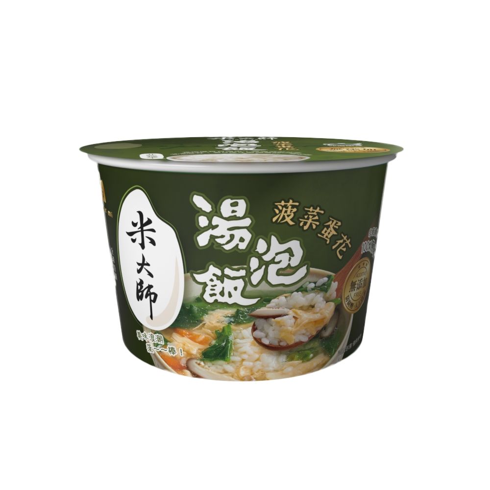 【米大師】湯泡飯-菠菜蛋花(129g/碗 )(滿額)