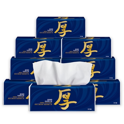 五月花厚棒抽取式衛生紙-輕巧箱90抽x16包/箱