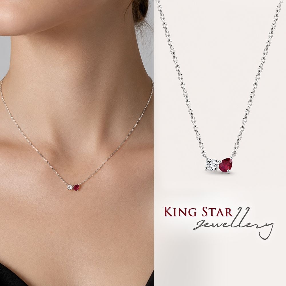King Star 天然紅寶石項鍊/套鍊