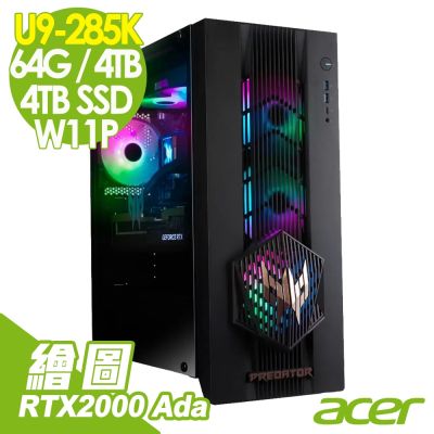 Acer 宏碁 Predator Orion PO7-665 電競電腦 (U9-285K/64G/4TB+4TB SSD/RTX2000 Ada-16G/W11P)