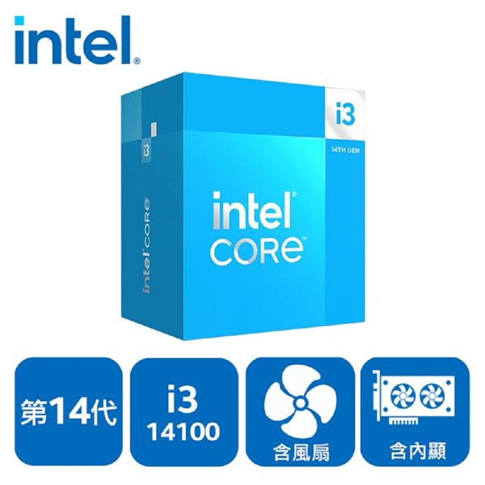 INTEL Core i3-14100 4核8緒盒裝中央處理器(LGA1700/含風扇/含內顯) | Yahoo購物中心