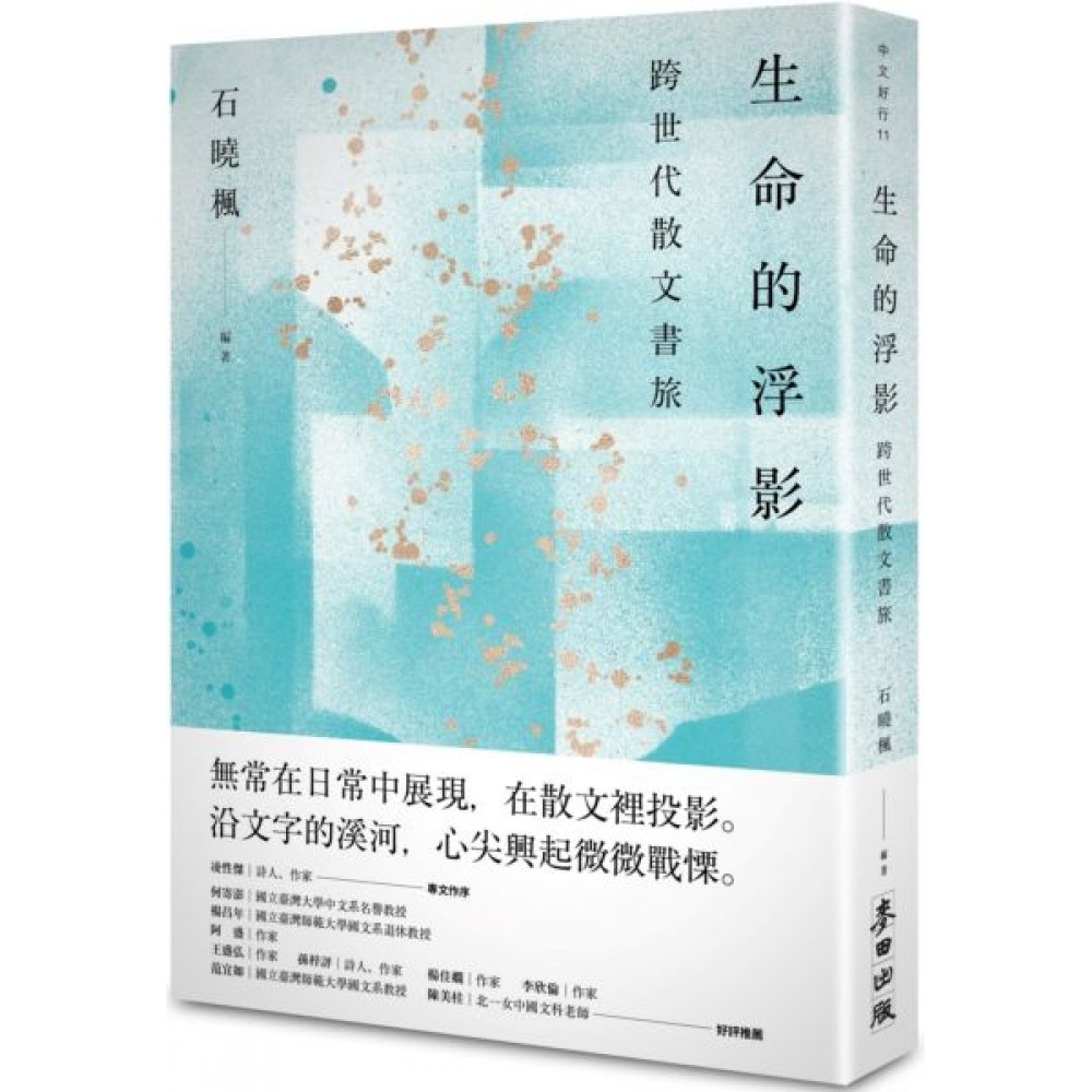 【真作】掛軸　拓本　二行詩文　かな書風　拓影墨蹟　詩歌文　拓刷　箱入　U141 拓本敬勝齋法帖（七） 冊清高宗御製擬古詩三十首- 故宮