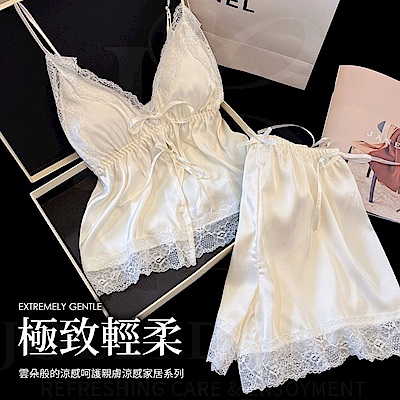 JOLLY DOLCE法式慵懶冰絲睡衣套裝（性感V領/帶胸墊/居家美學）