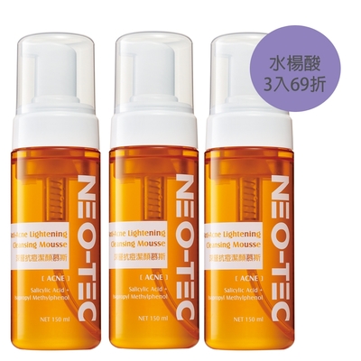 (3入組)NEO-TEC妮傲絲翠 深層潔顏慕斯150ml