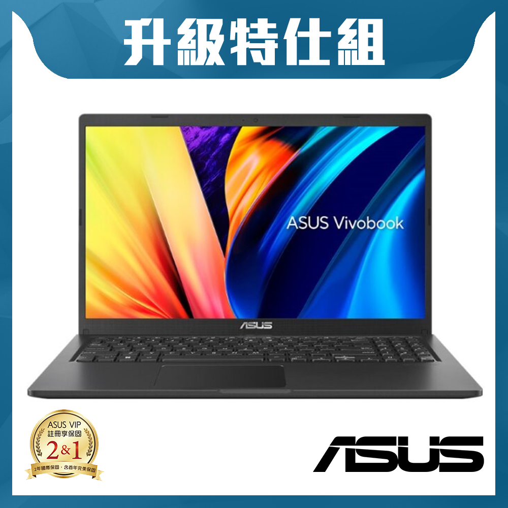 ASUS X1500KA 15.6吋筆電(N4500/16G/1T/Vivobook 15/搖滾黑/特仕版