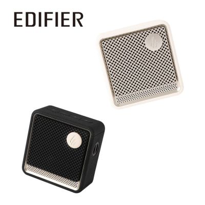 EDIFIER ES20 藍牙串聯喇叭