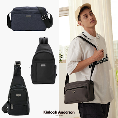 【金安德森】多隔層單肩包/斜側包(多款任選)