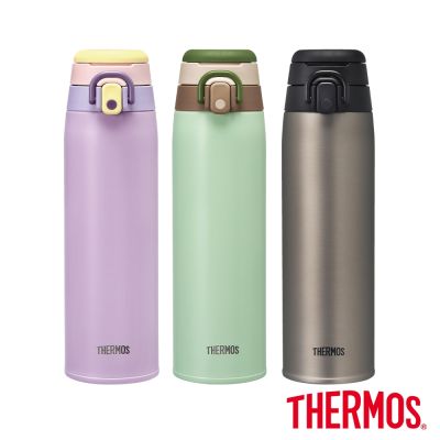 THERMOS膳魔師多巴銨不鏽鋼可提式真空保溫瓶750ml(JOS-751)
