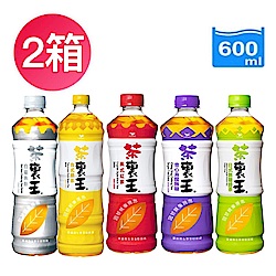 茶裏王 日式無糖綠茶/白毫烏龍茶/英式紅茶/台式綠茶/