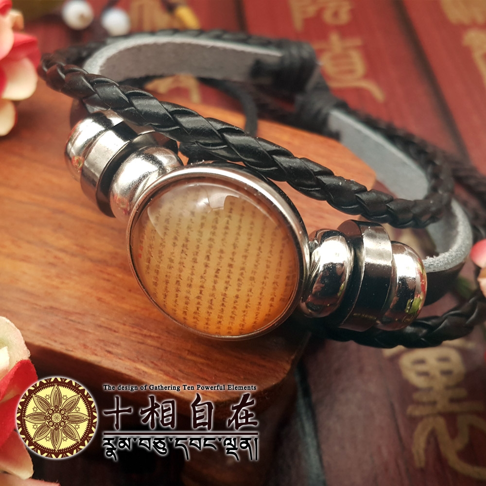 砡指輪 刻般若波罗蜜多心经 古美術品 重 29cm 砡指輪 刻般若波罗蜜多心经 古美術品 重 29cm 般若心経リング・