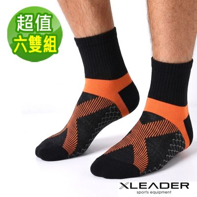 Leader X SG-05石墨烯透氣機能襪 男款 超值六雙組(三色任選)