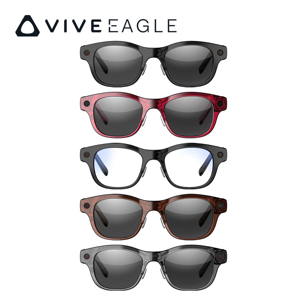 HTC VIVE Eagle AI眼鏡套裝