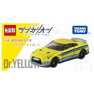 任選 日本TOMICA No.23-10 NISSAN GT-R 新幹線變形機器人CW (黃博士) TP93452