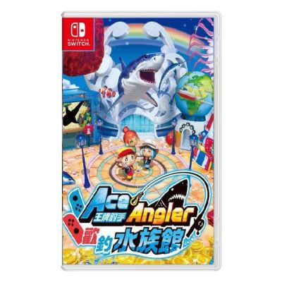 【任天堂 Nintendo】Switch 王牌釣手 歡釣水族館 中文 一般版
