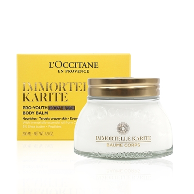 L'OCCITANE歐舒丹 L OCCITANE 歐舒丹 乳油木蠟菊賦活身體霜200ml 公司貨