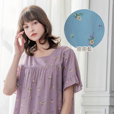 Rosemaid 羅絲美 - 甜甜花園100%純棉短袖洋裝睡衣【R6122】