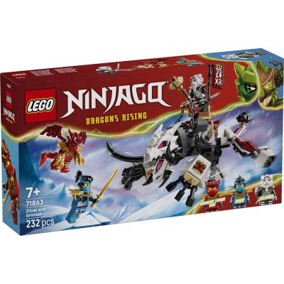 樂高LEGO 旋風忍者系列 - 71863 季瓦和龍獸格林塔克