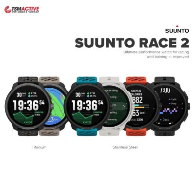 SUUNTO Race 2 不鏽鋼終極性能運動手錶 | 旗艦級多運動 GPS 戶外腕錶