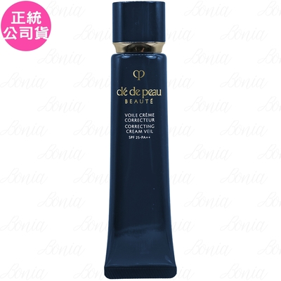 Clédepeau肌膚之鑰 【福利品】Cle de Peau Beaute 肌膚之鑰 光采無瑕妝前凝霜 SPF25 PA++(37ml)(公司貨)