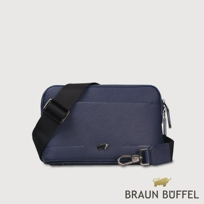 【BRAUN BUFFEL 德國小金牛】台灣總代理 格瑞克-E 小斜背包-深藍/BF573-03-DB