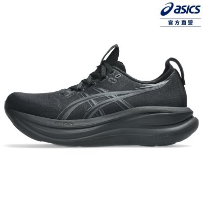 ASICS 亞瑟士 GEL-NIMBUS 28 (D) 女款 寬楦 緩衝 慢跑鞋 1012B917-001
