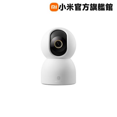 Xiaomi 小米 小米 Xiaomi 智慧攝影機 C700 官方旗艦館