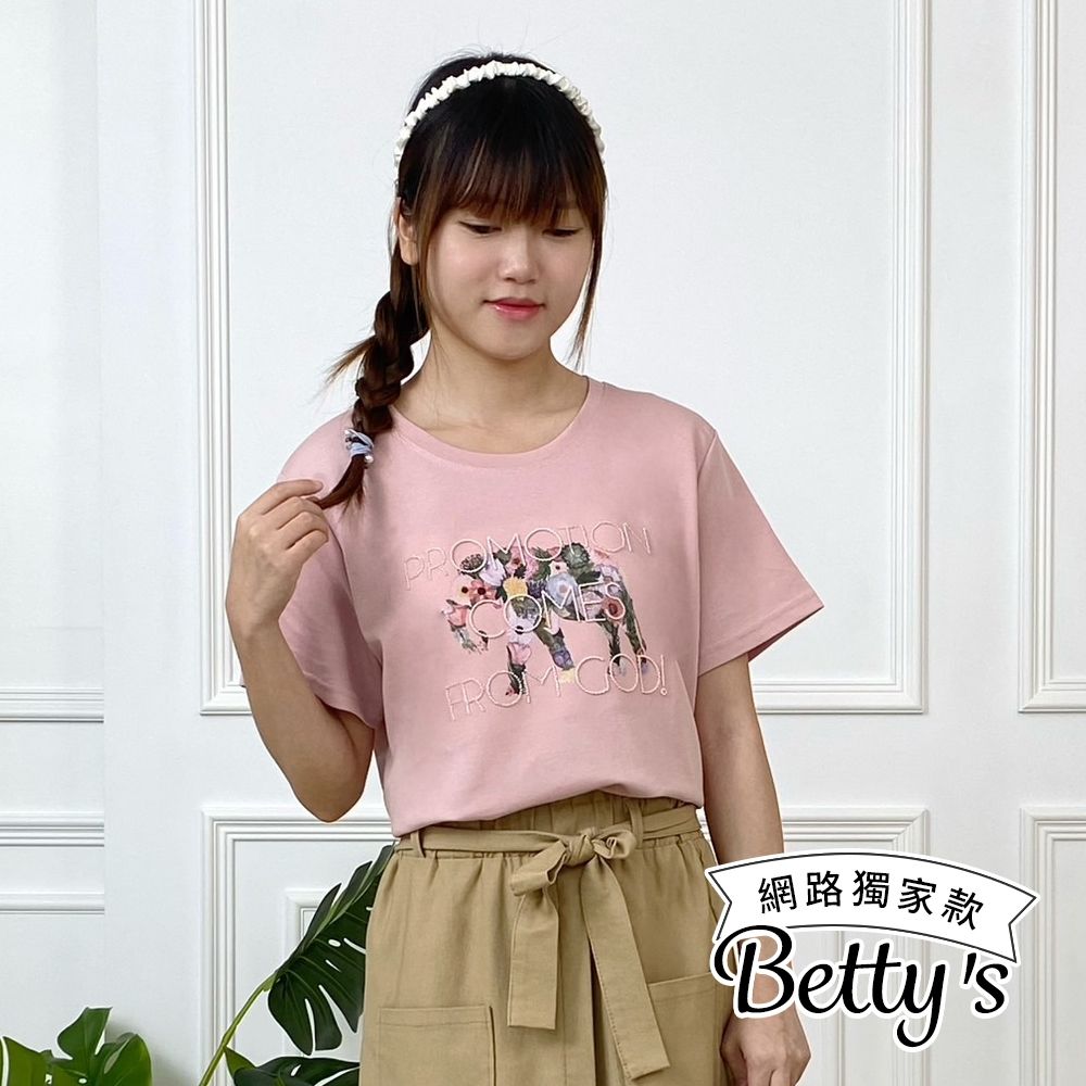 betty’s網路款　涼感舒棉大象印花上衣(共四色) (粉色)