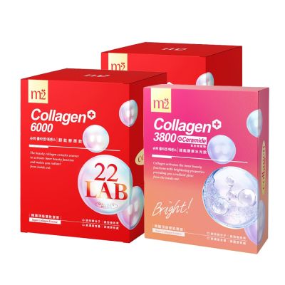 【m2 美度】超能膠原飲(8入/盒)x2+超能膠原水光飲 (4入/盒)x1