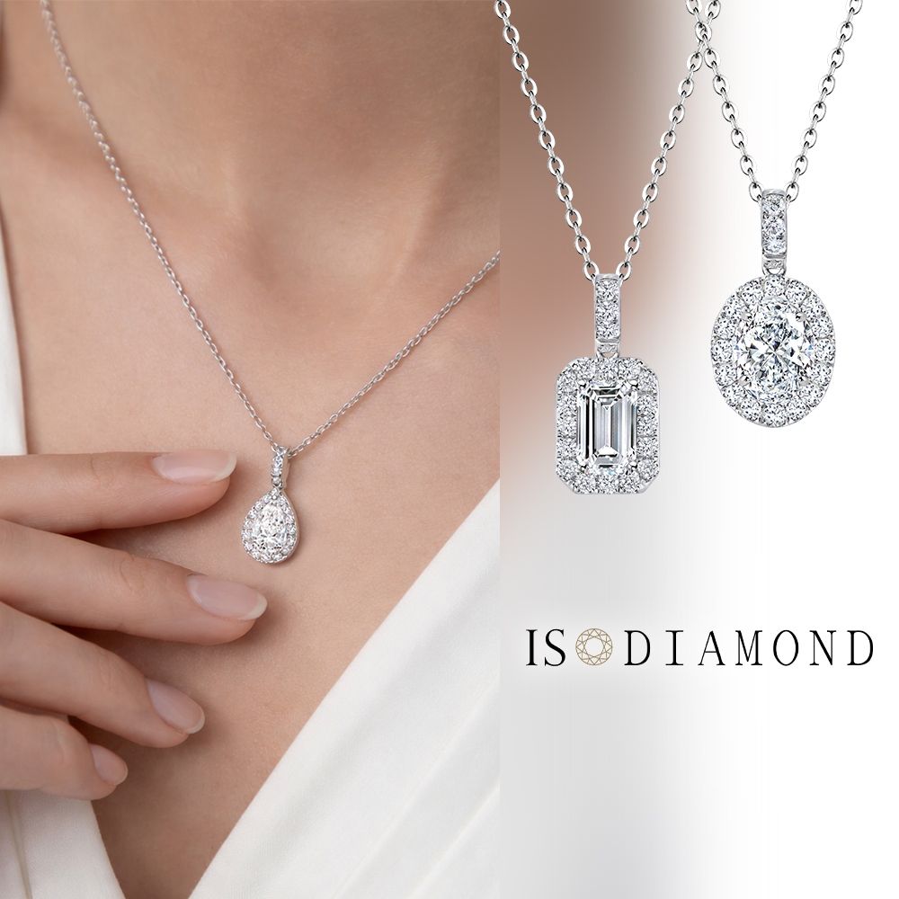 IS DIAMOND IGI 2克拉鉑金台 D/ VS1 華麗滿鑽 鑽石項鍊 花式車工 任選 (培育鑽石)