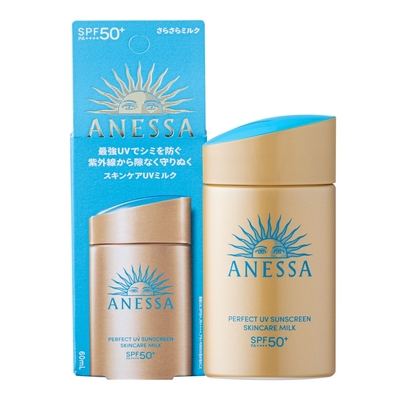 SHISEIDO 資生堂 安耐曬 金鑽高效防曬露NA 5X版60ml 台灣專櫃貨(效期2028/11)