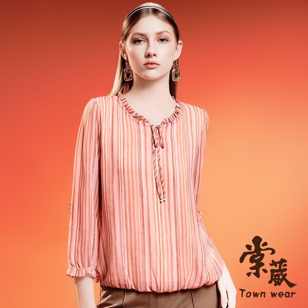【TOWNWEAR棠葳】甜漾條紋荷葉領長袖上衣(女上衣/長袖上衣/荷葉領/條紋/珍珠/輕盈/優雅/甜美) (橘色系)