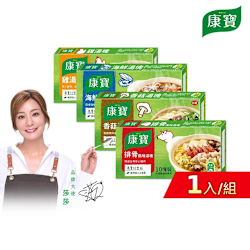 康寶 風味湯塊100g