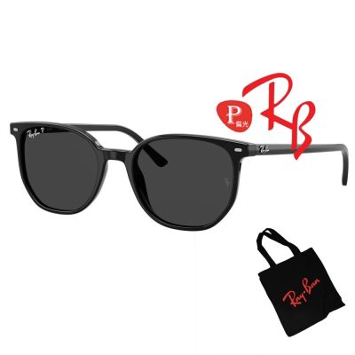 【RayBan 雷朋】亞洲版 Elliot 偏光太陽眼鏡 RB2197F 901/48 黑框深灰偏光鏡片 公司貨(搭贈RAY BAN托特包)