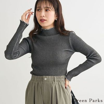 〚Green Parks〛混色捲邊羅紋針織高領上衣