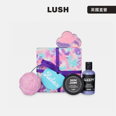 【LUSH 嵐舒】Relax 輕鬆一刻 沐浴泡澡禮盒(汽泡彈x1+泡泡浴芭x1+沐浴露x1+潤膚乳x1)