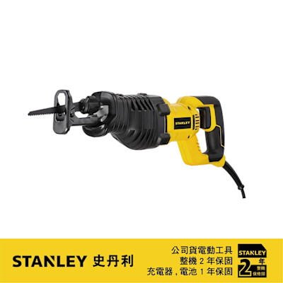 美國 史丹利 STANLEY  900W 軍刀鋸 STEL365K