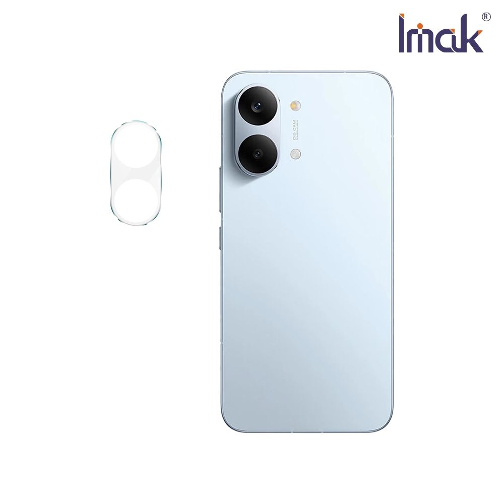 Imak 艾美克 POCO X8 Pro Max 5G 鏡頭玻璃貼(纖薄版)