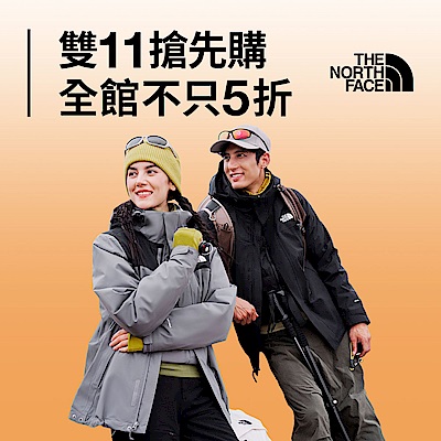 TNF全館5折起 指定品再85折